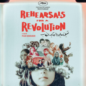 Bilder Rehearsals For A Revolution
