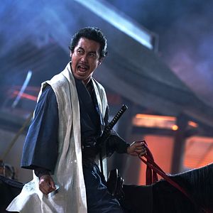 Bilder Muromachi Outsiders