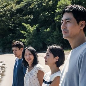 Bilder Sul Kyung-gu