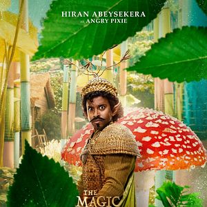 Bilder Der Wunderweltenbaum