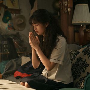 Bilder Love Untangled