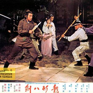 Bilder Die acht Drachenschwerter des gelben Teufels