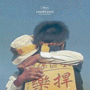 Bilder Island Of The Winds