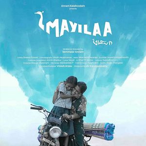 Bilder Mayilaa
