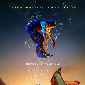 Bilder Interior Chinatown