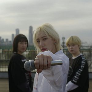 Bilder BTS Army: Forever We Are Young