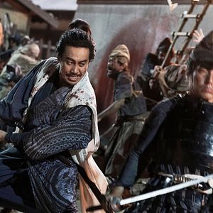 Bilder Muromachi Outsiders