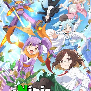 Bilder A Ninja And An Assassin Under One Roof