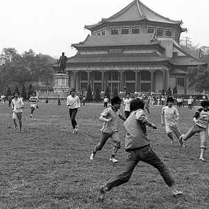 Bilder Wham! 10 Days in China