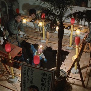 Bilder Die Familie mit dem umgekehrten Düsenantrieb - Crazy Family