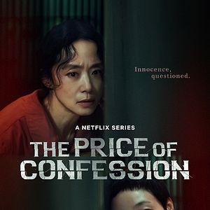 Bilder The Price of Confession