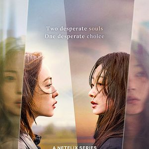 Bilder As You Stood By