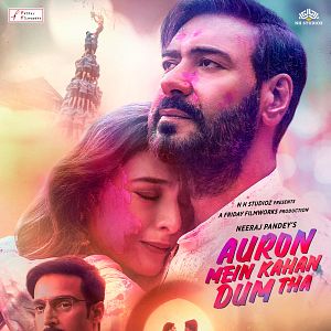 Bilder Auron Mein Kahan Dum Tha