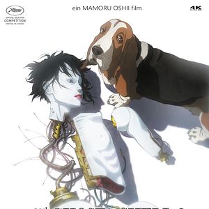 Bilder Ghost in the Shell 2 - Innocence