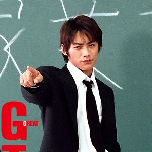 Bilder GTO: Great Teacher Onizuka