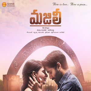 Bilder Majili