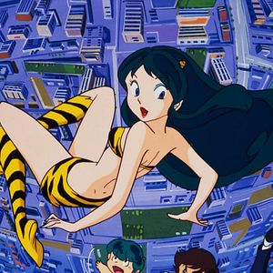 Bilder Urusei Yatsura