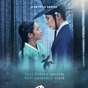 Bilder Dear Hongrang