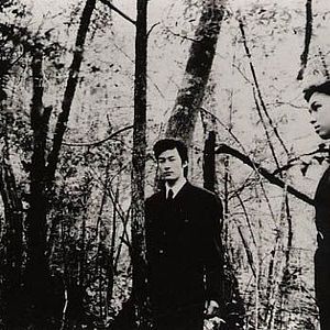 Bilder Yume no ginga