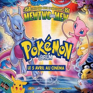 Bilder Pokémon - Der Film