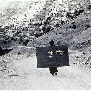 Bilder Schwarze Tafeln