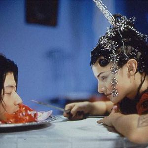 Bilder Hakuchi: The Innocent