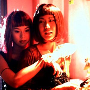 Bilder Tyler und Jack - Time and Tide