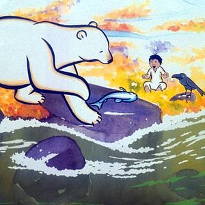 Bilder Der Junge, der ein Bär sein wollte