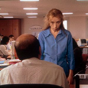 Bilder Mit Zittern und Staunen