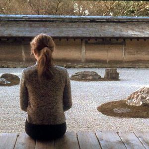 Bilder Mit Zittern und Staunen