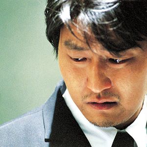 Bilder Sympathy For Mr. Vengeance