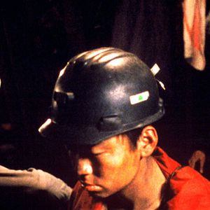 Bilder Blinder Schacht