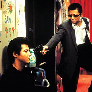 Bilder Dead or Alive