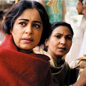 Bilder Ayeshas Schweigen