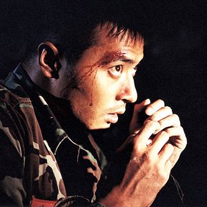 Bilder The Coast Guard