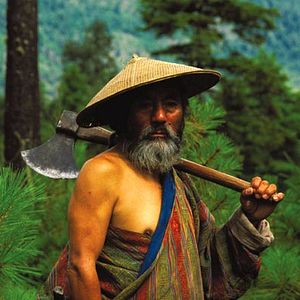 Bilder Von Reisenden und Magiern