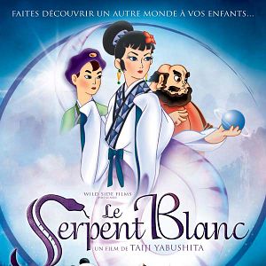 Bilder Erzählung einer weißen Schlange