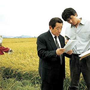 Bilder Memories Of Murder