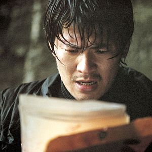 Bilder Memories Of Murder