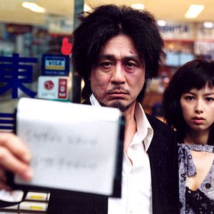 Bilder Oldboy