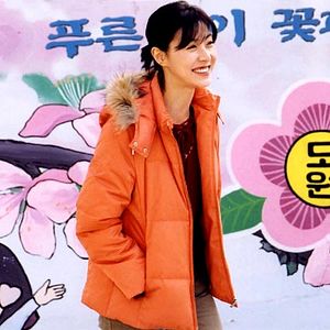 Bilder Seong Hyeon-a