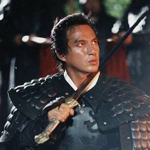 Bilder Sword in the Moon