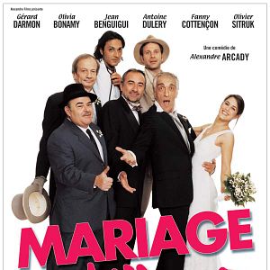 Bilder Patrick Chesnais