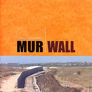 Bilder Simone Bitton