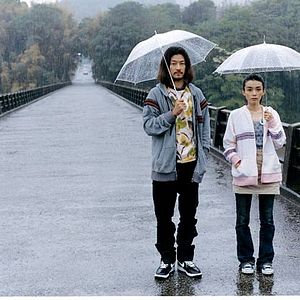 Bilder Katsuhito Ishii