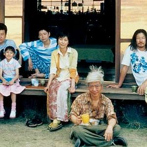 Bilder Katsuhito Ishii