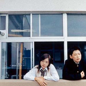 Bilder Katsuhito Ishii