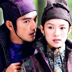 Bilder House of Flying Daggers