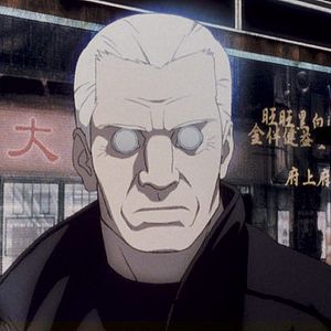 Bilder Ghost in the Shell 2 - Innocence
