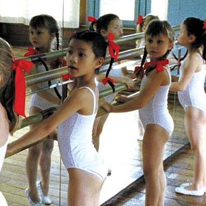 Bilder Lucile Hadzihalilovic